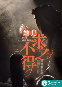 叶风云陆一曼小说全文免费阅读完整版